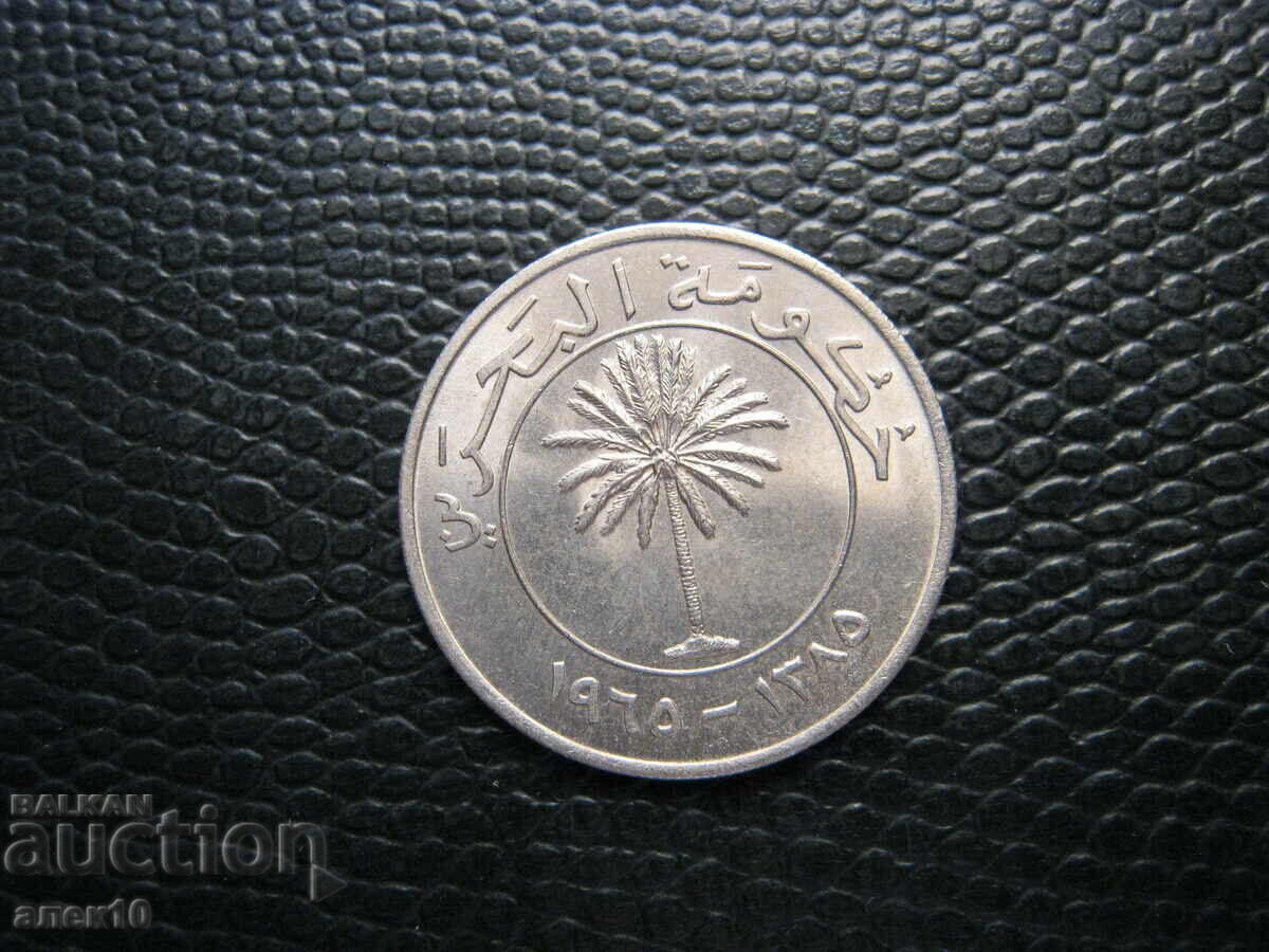 Bahrain 100 fils 1965 k cu preț € 1.00 | 1.96 BGN