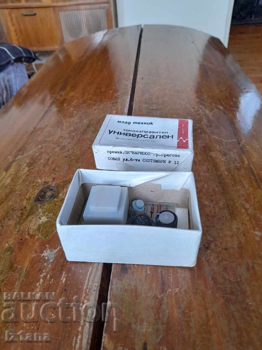 Παλαιός Φορτιστής Μπαταρίας Γενικής Χρήσης με τιμή € 23.00 | 44.98 BGN
