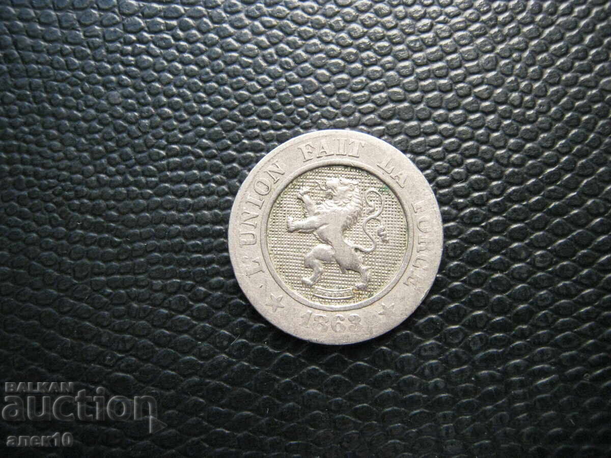 Belgia 10 centime 1863 k cu preț € 0.40 | 0.78 BGN