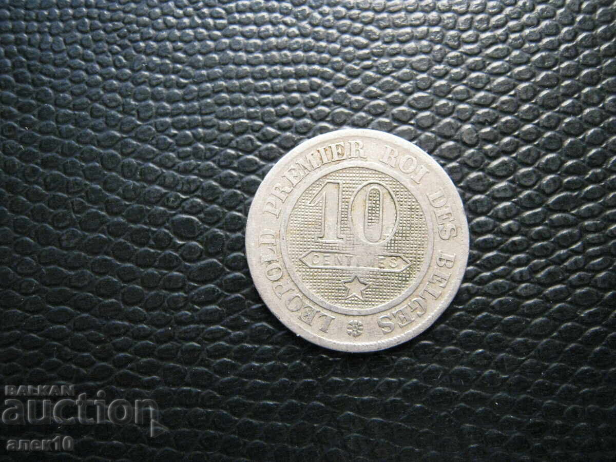 Belgia 10 centime 1863 k