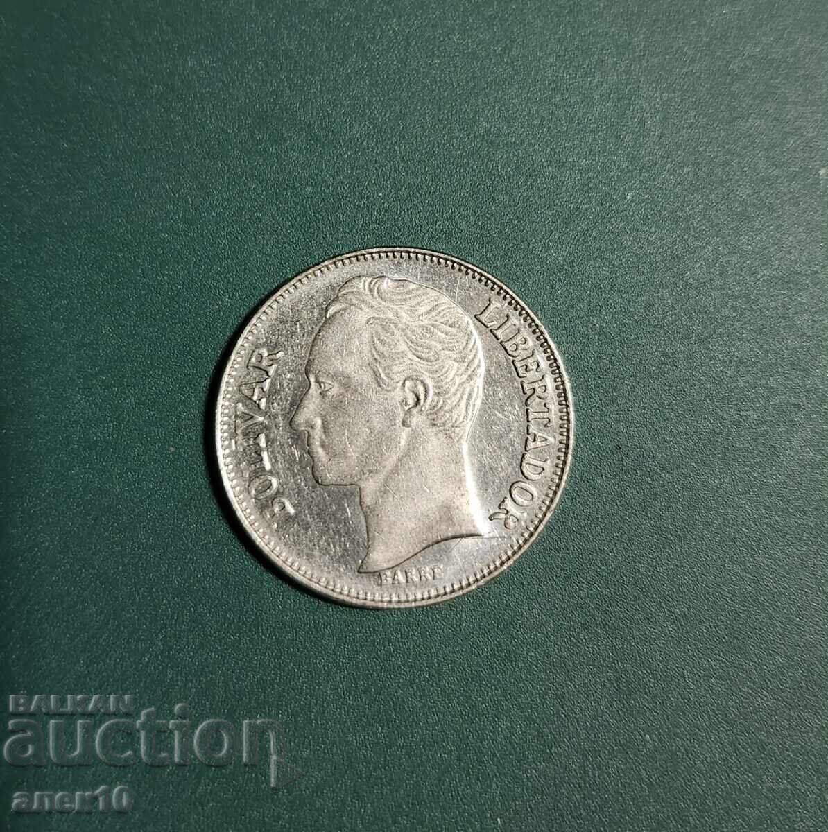 Βενεζουέλα 2 μπολιβάρ 1989 με τιμή € 0.40 | 0.78 BGN