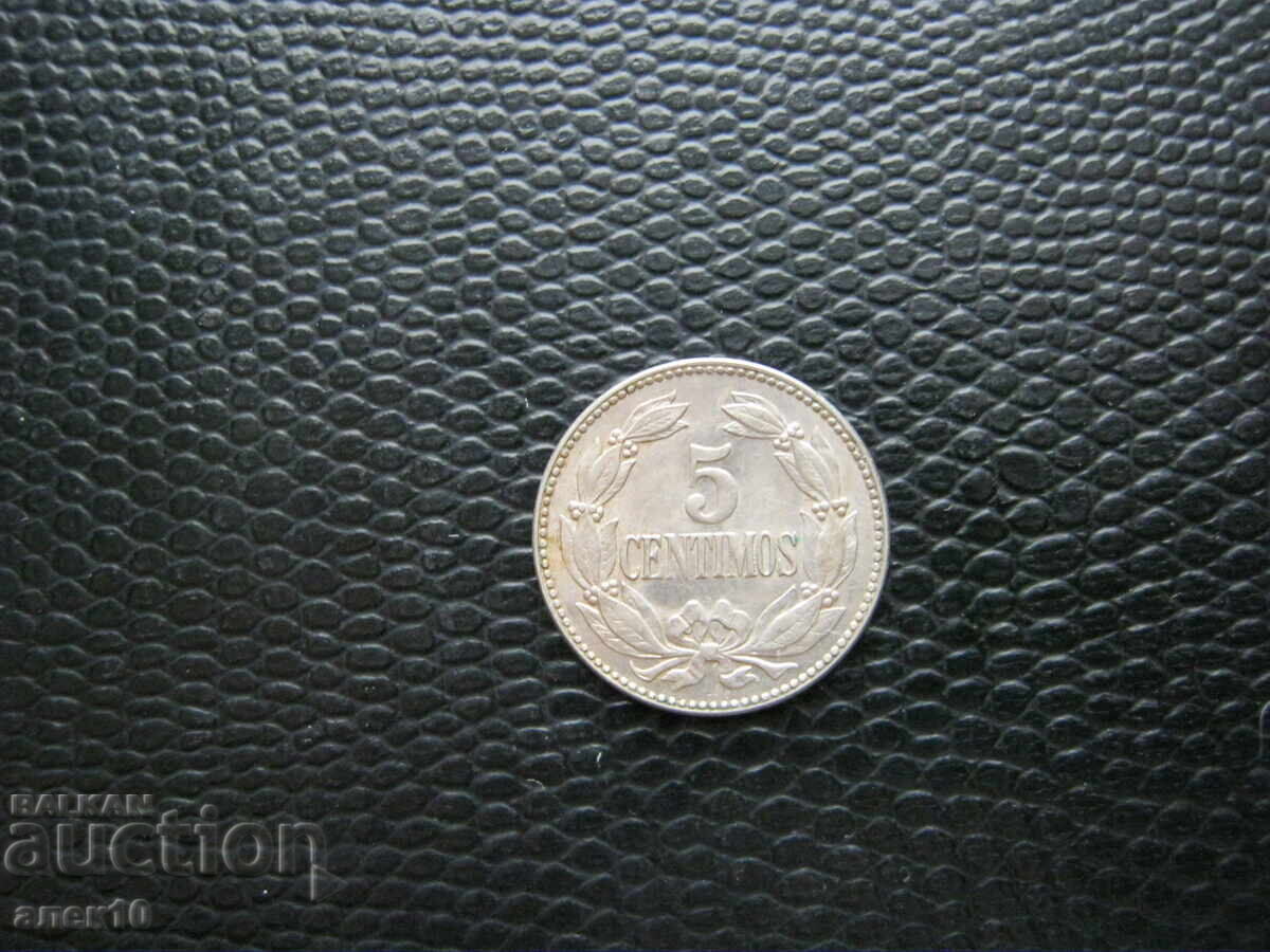 Venezuela 5 centavos 1945 cu preț € 0.30 | 0.59 BGN