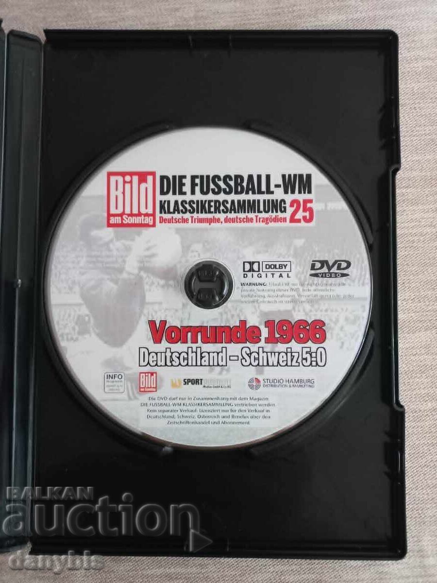 Ποδόσφαιρο - DVD Παγκόσμιο Κύπελλο - Γερμανία - Ελβετία 5 - 0 1966 με τιμή € 2.00 | 3.91 BGN