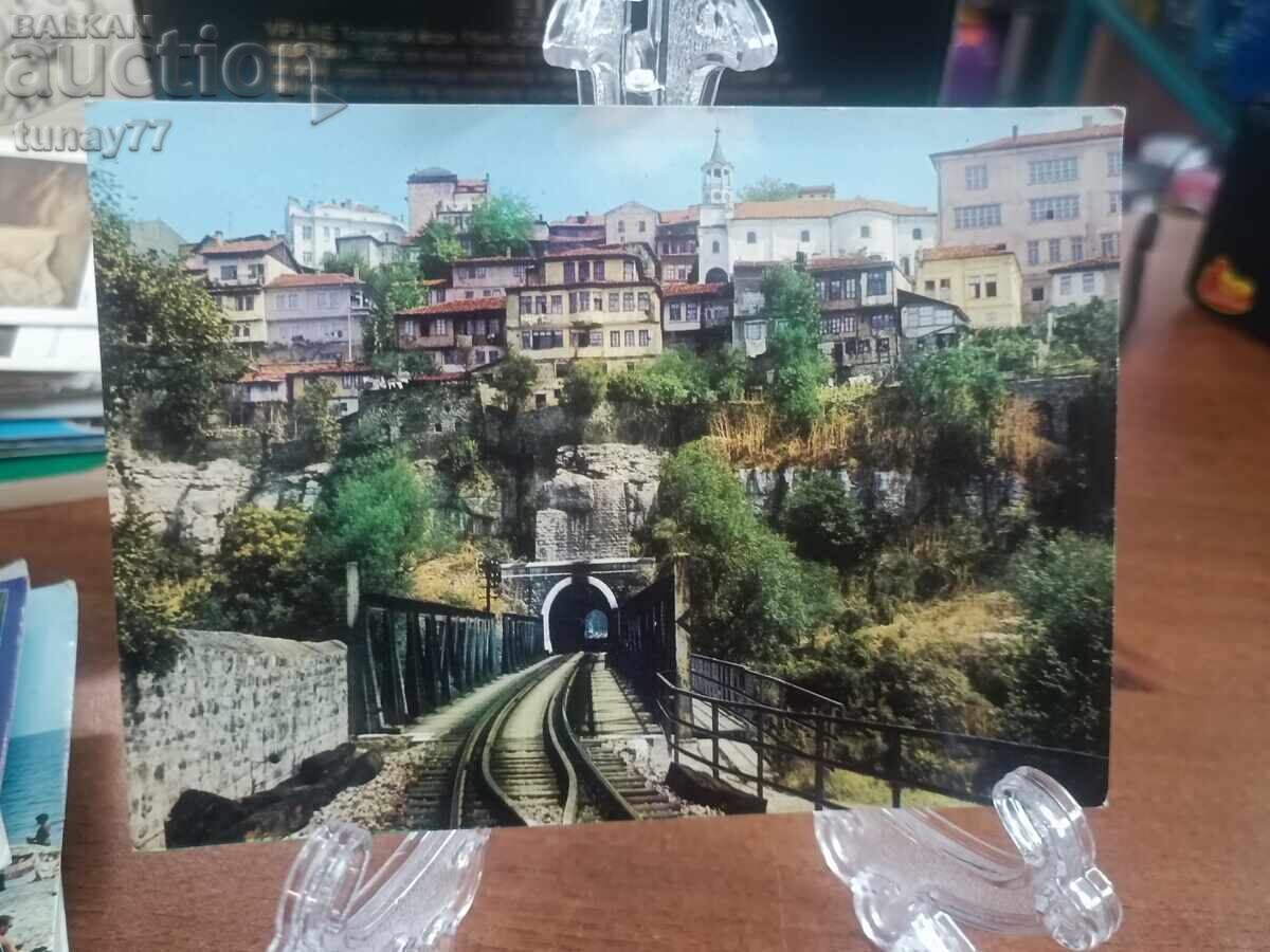 Vintage παλιές κάρτες φωτογραφίες και άλλα Βέλικο Τάρνοβο