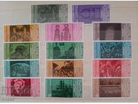 Bulgaria 1981, SC 3075/88