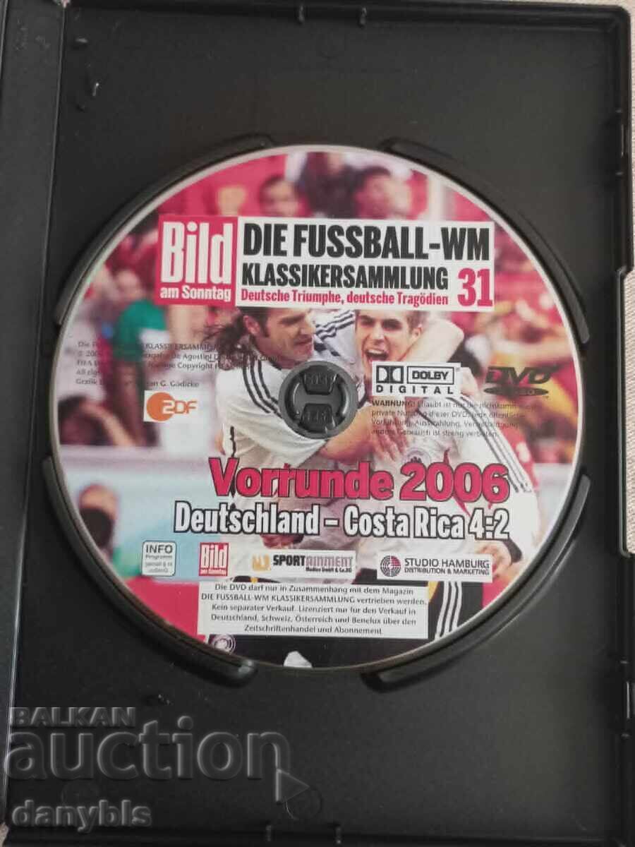 Футбол - DVD СП - Германия- Коста Рика  4 - 2   2006 г с цена € 2.00 | 3.91 лв.