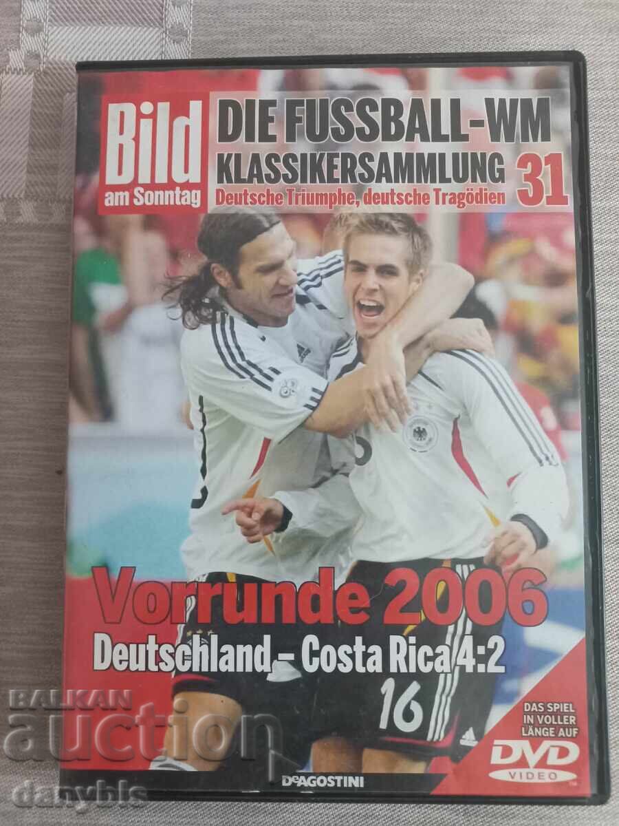 Футбол - DVD СП - Германия- Коста Рика  4 - 2   2006 г