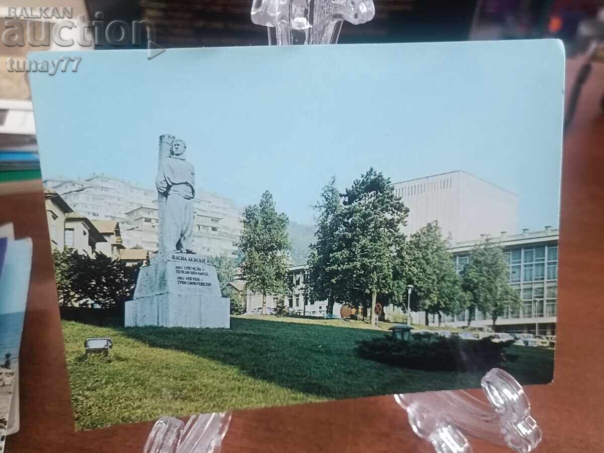 Vintage παλιές κάρτες φωτογραφίες και άλλα Βέλικο Τάρνοβο