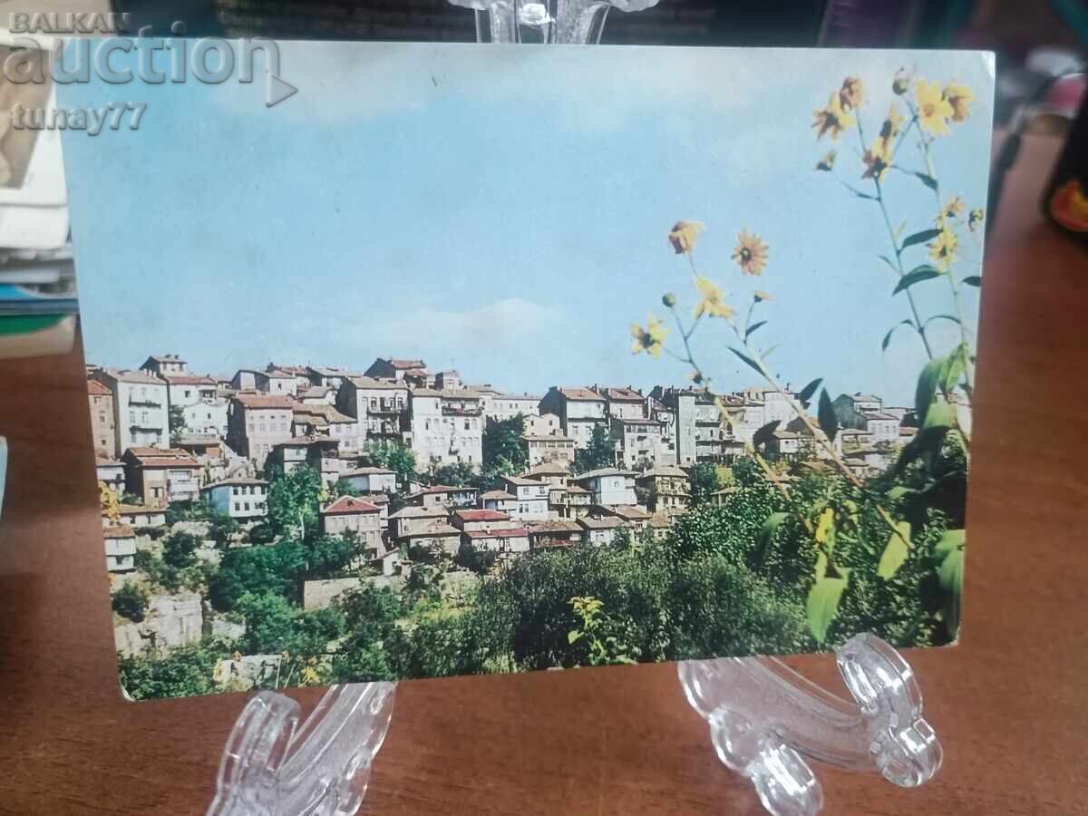Vintaj cărți poștale vechi fotografii și altele