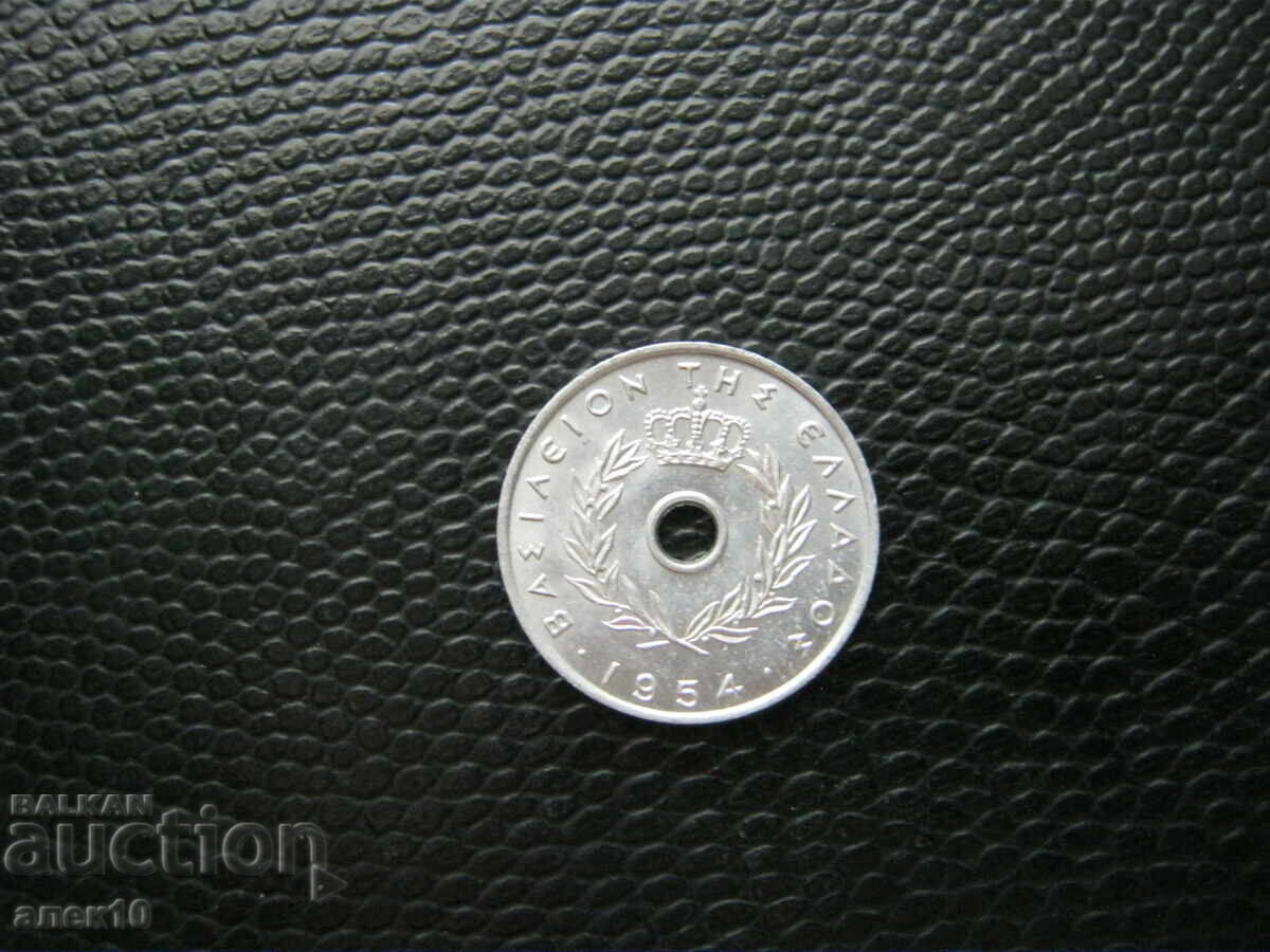 Ελλάδα 5 λεπτά 1954 με τιμή € 0.20 | 0.39 BGN