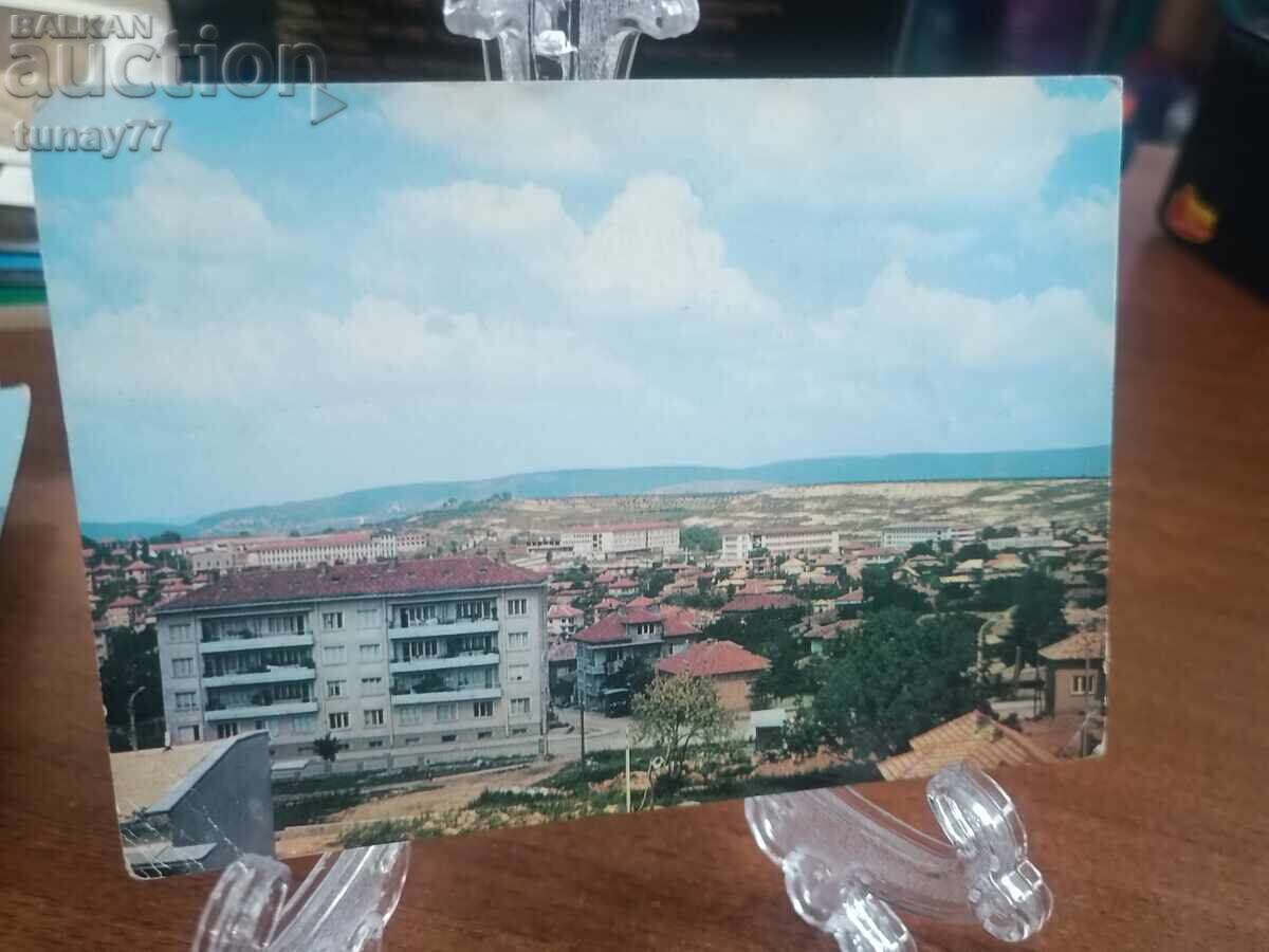 Vintage παλιές κάρτες φωτογραφίες και άλλα Πρεσλάβ