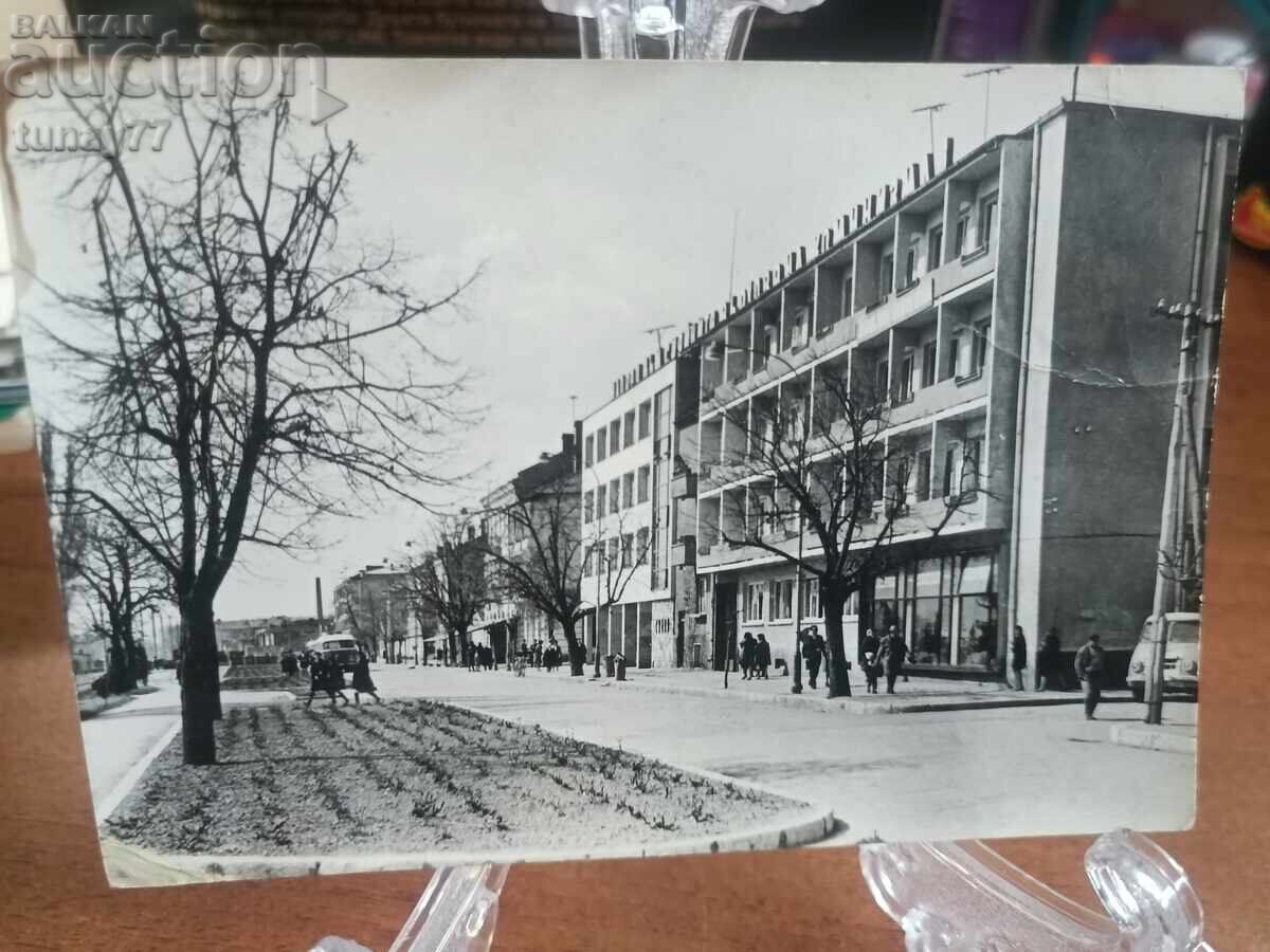 Vintaj cărți poștale vechi fotografii și altele Vidin