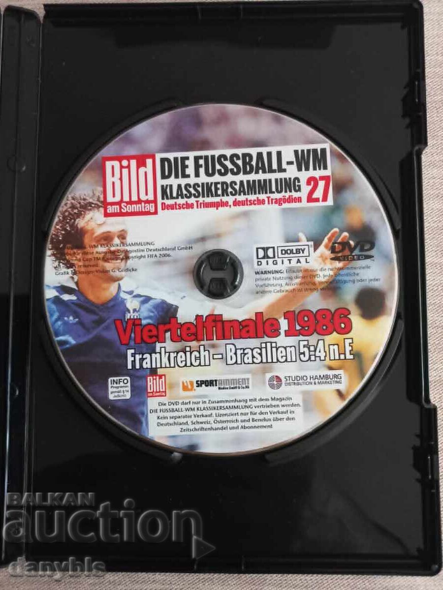 Ποδόσφαιρο - DVD Παγκόσμιο Κύπελλο - Γαλλία - Βραζιλία 5 - 4 1986 με τιμή € 3.00 | 5.87 BGN
