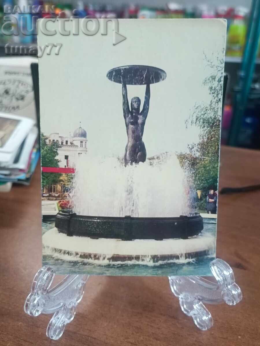 Vintaj cărți poștale vechi fotografii și altele Hisarya