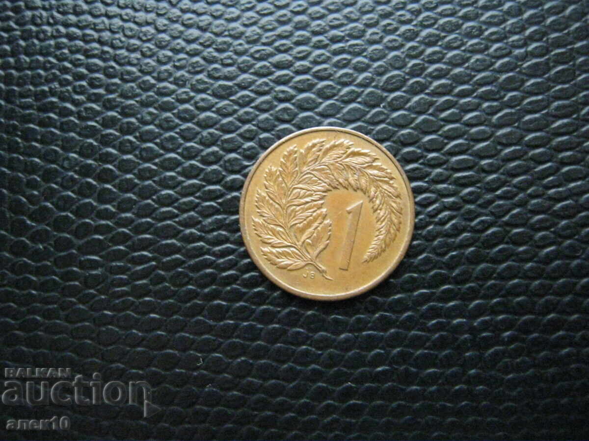 Noua Zeelandă 1 cent 1986 k