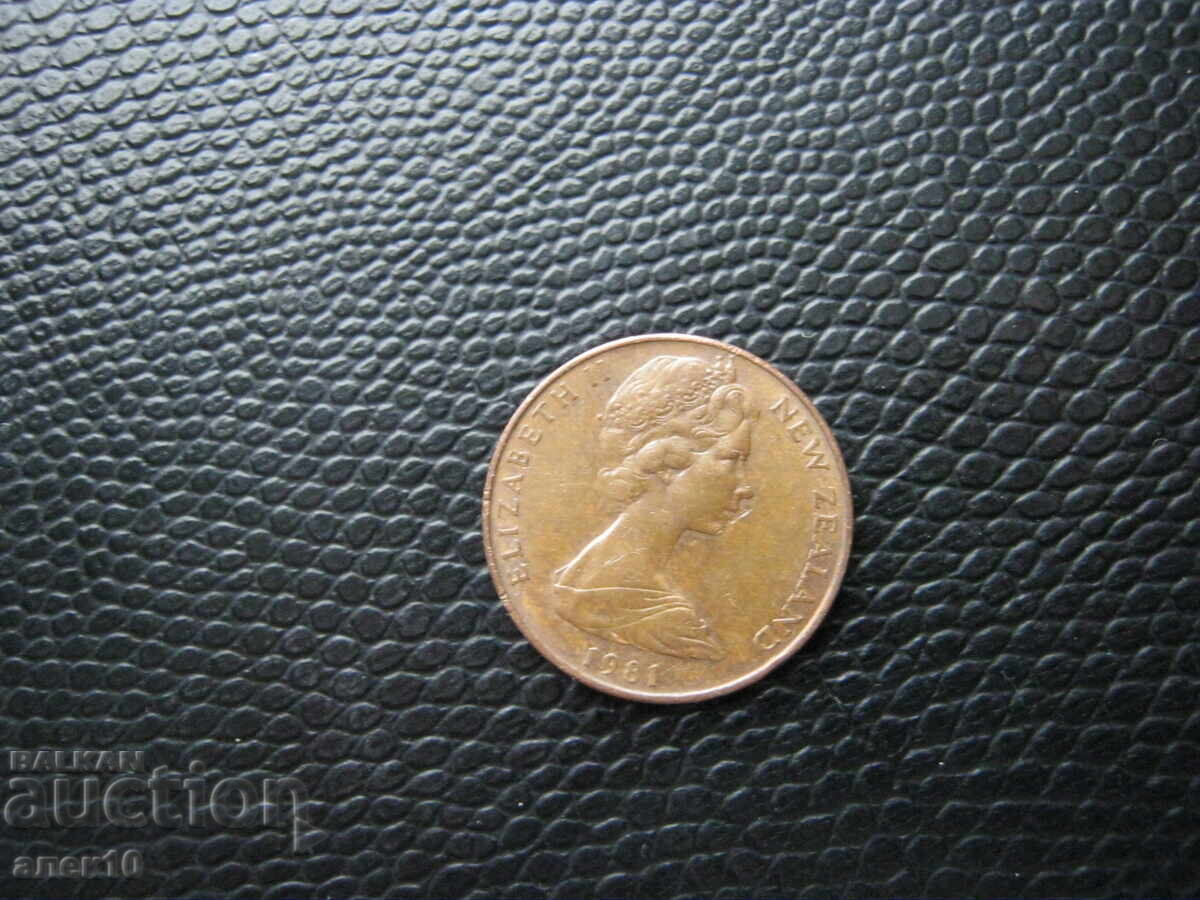 Noua Zeelandă 2 cenți 1981 k cu preț € 0.25 | 0.49 BGN