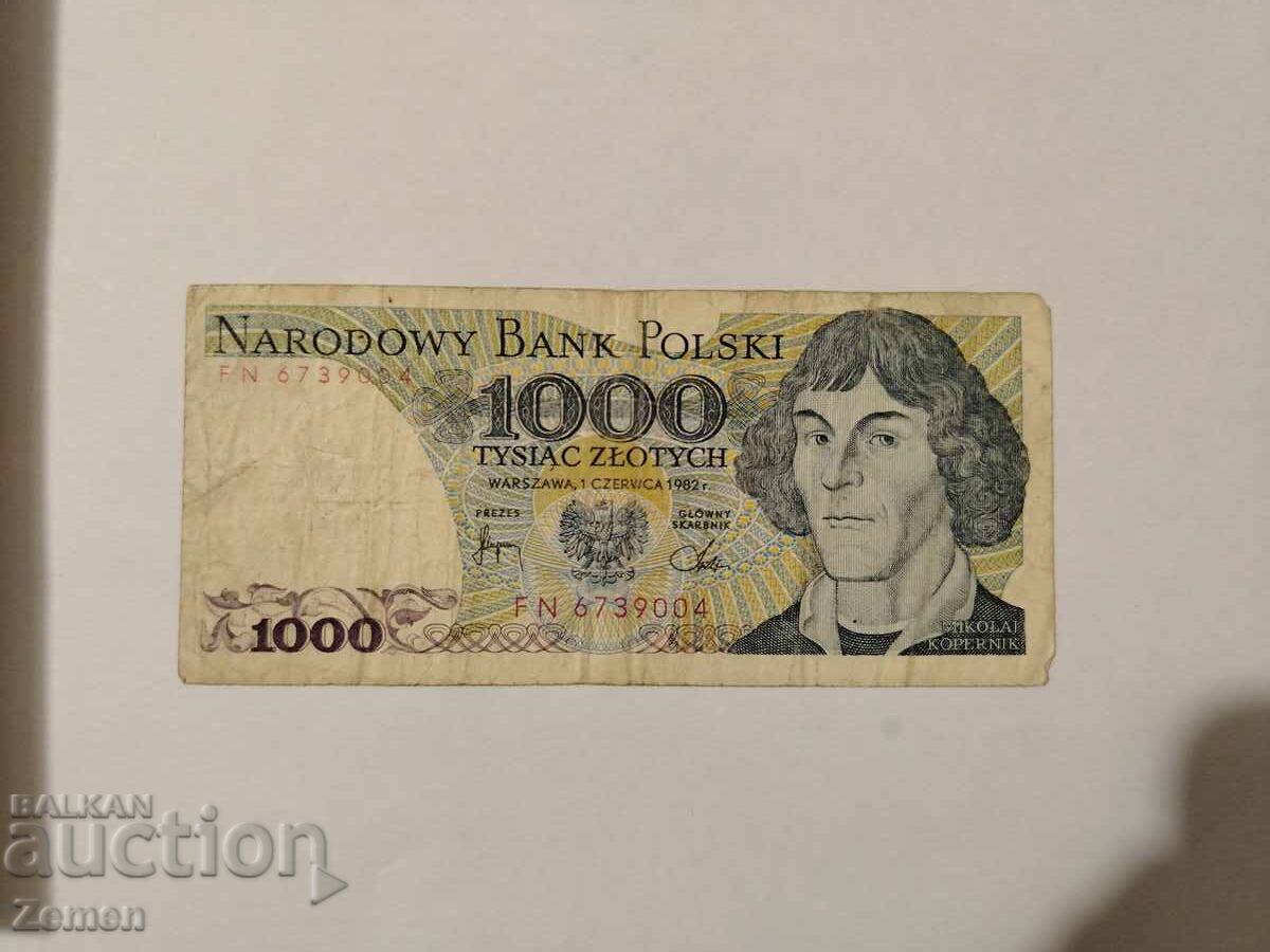 Banknote