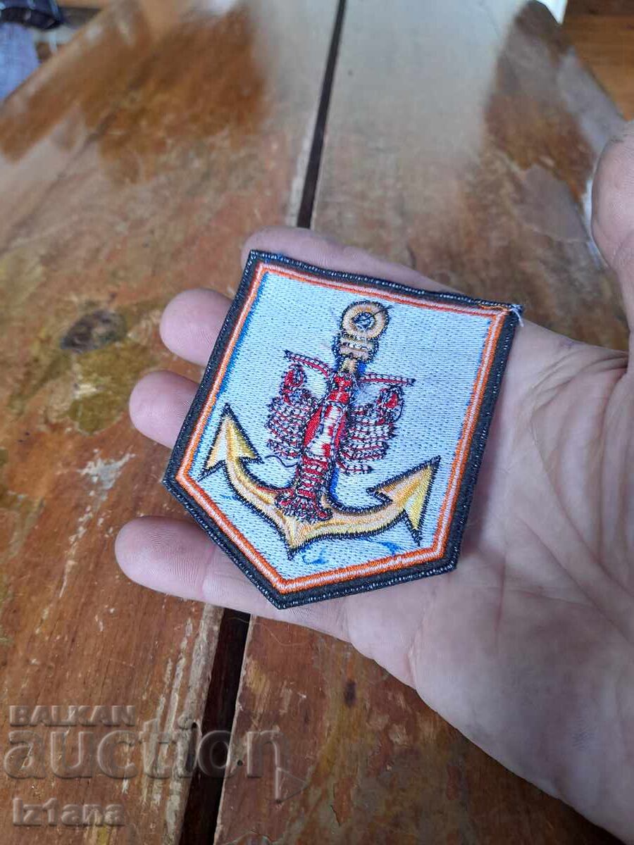 Licitație Emblema Batalionului 152 Infanterie al Gărzii Naționale din NY