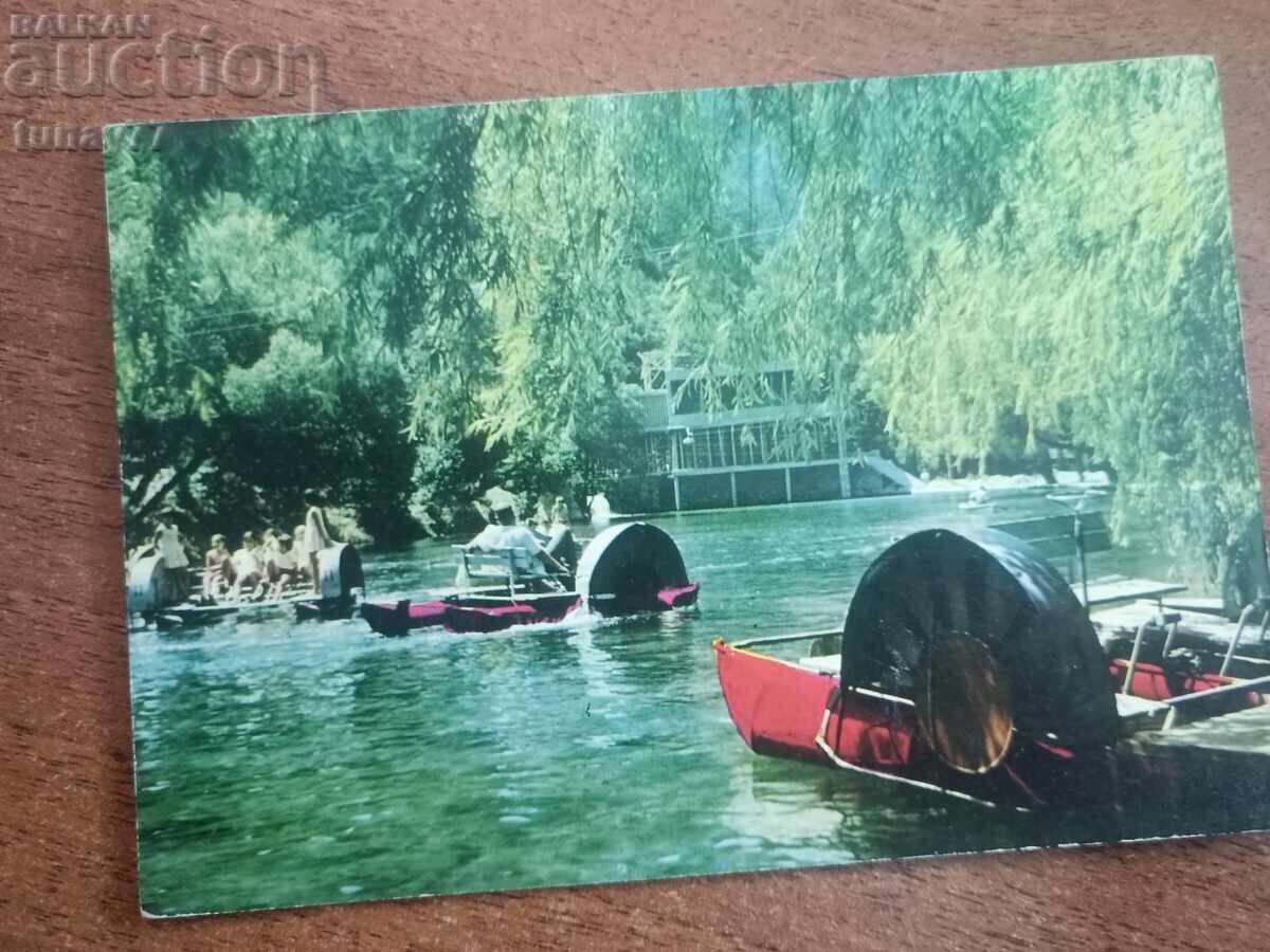 Vintaj cărți poștale vechi fotografii și altele Velingrad