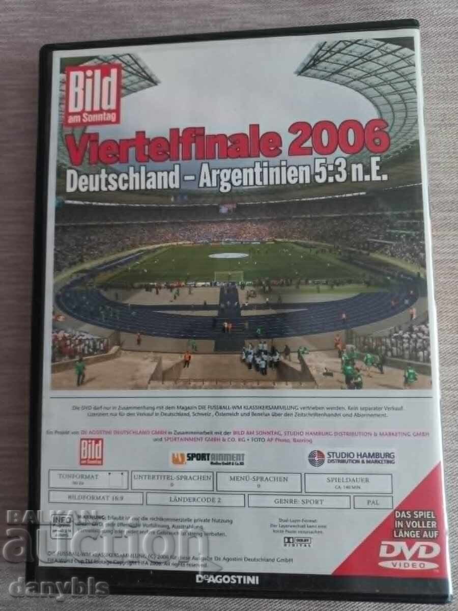 Δημοπρασία Ποδόσφαιρο - DVD Παγκόσμιο Κύπελλο - Γερμανία - Αργεντινή 5-3 2006