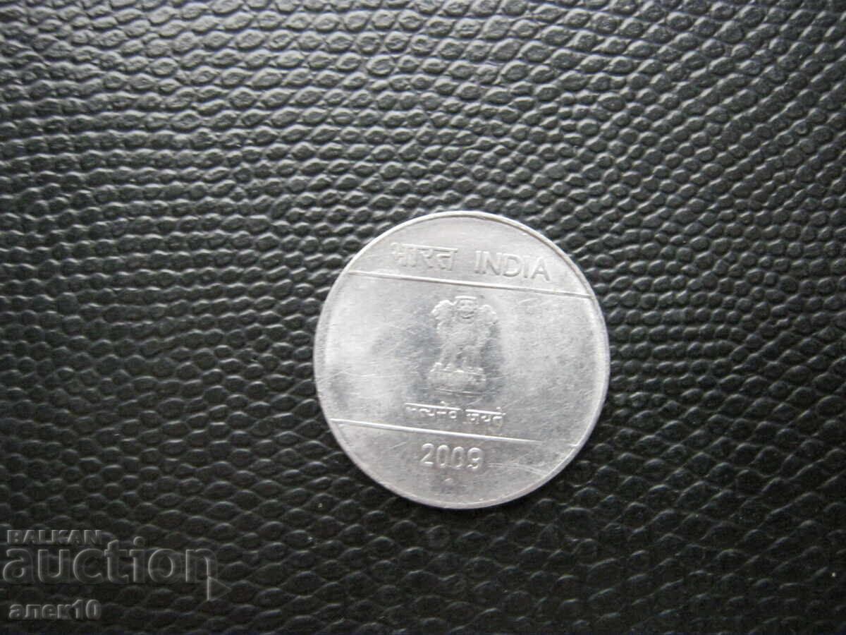 India 1 rupie 2009 k cu preț € 0.25 | 0.49 BGN