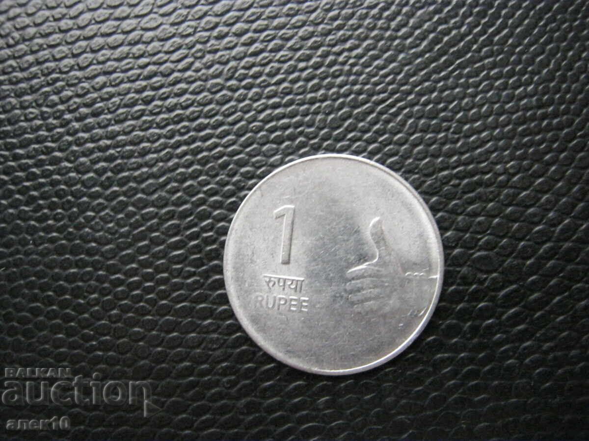 India 1 rupie 2009 k
