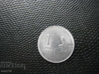 Индия  1  рупия  2009   к