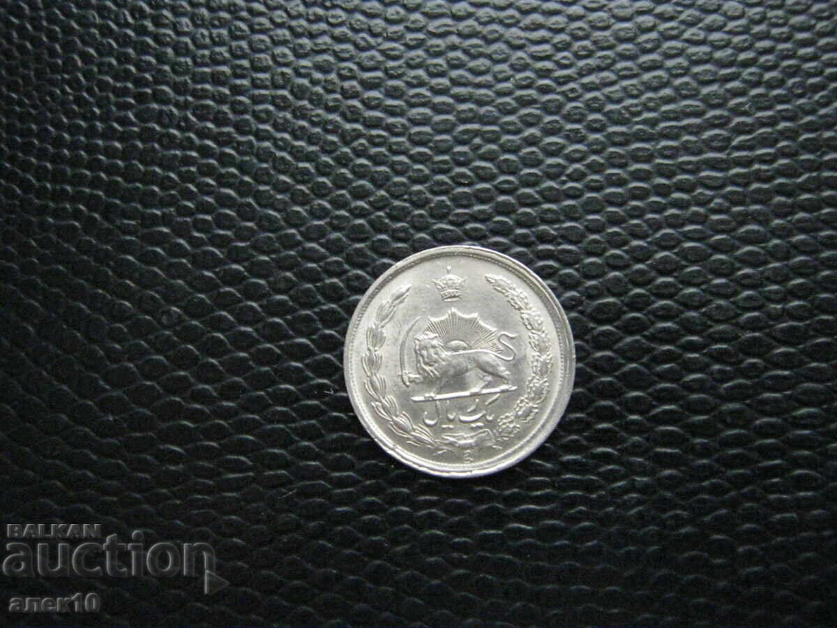 Иран    1  риал  1975   к с цена € 0.25 | 0.49 лв.