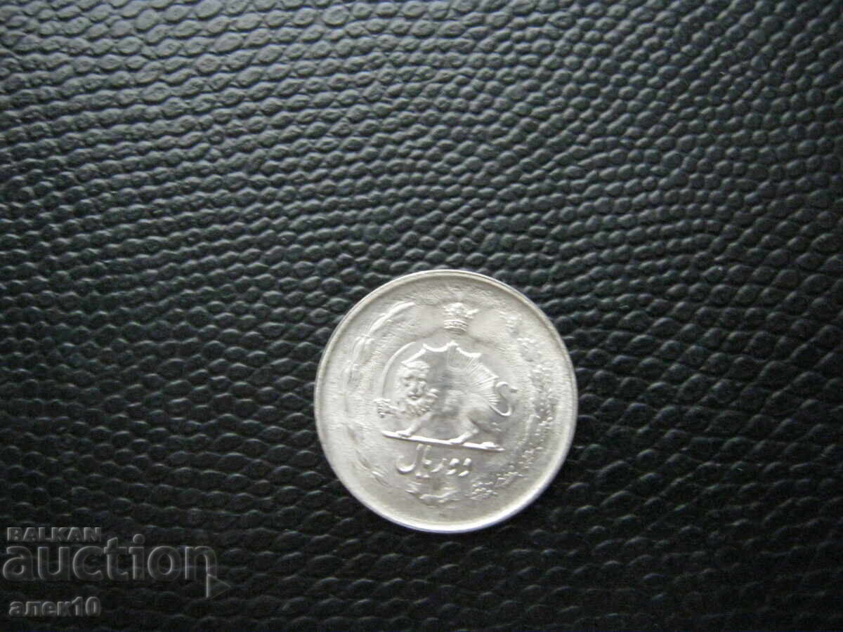 Iran 2 riali 1978 k cu preț € 0.30 | 0.59 BGN