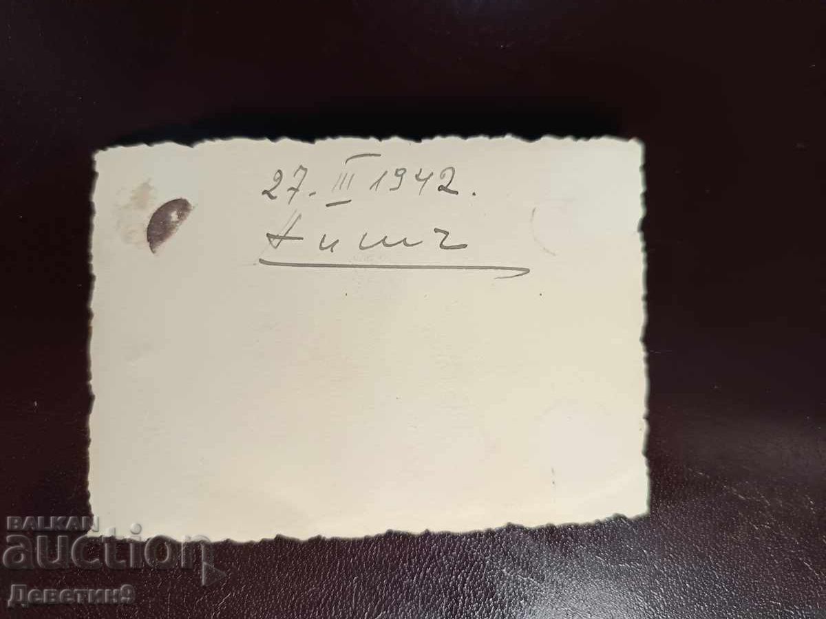 Militari în Niš 1942 cu preț € 4.50 | 8.80 BGN