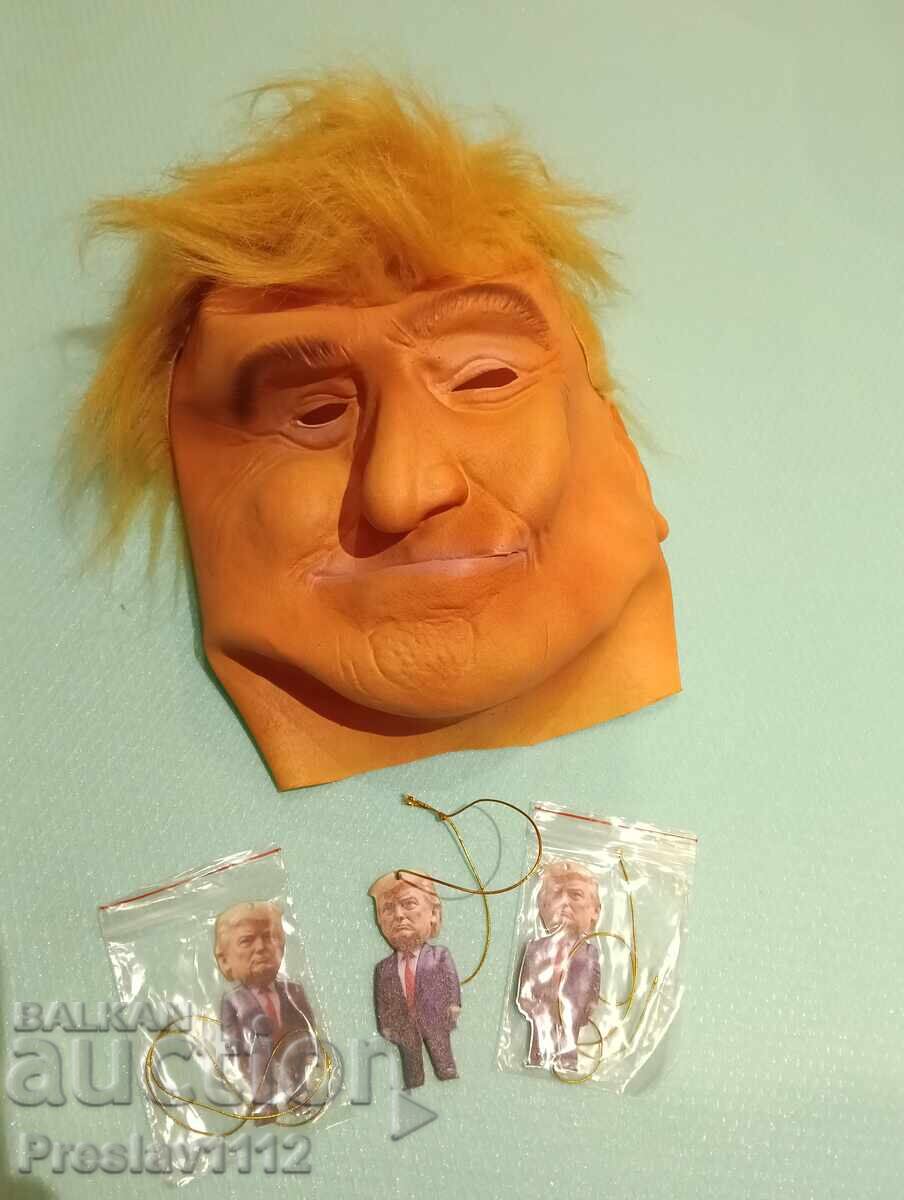 Super Trump lot with price € 0.01 | 0.02 BGN