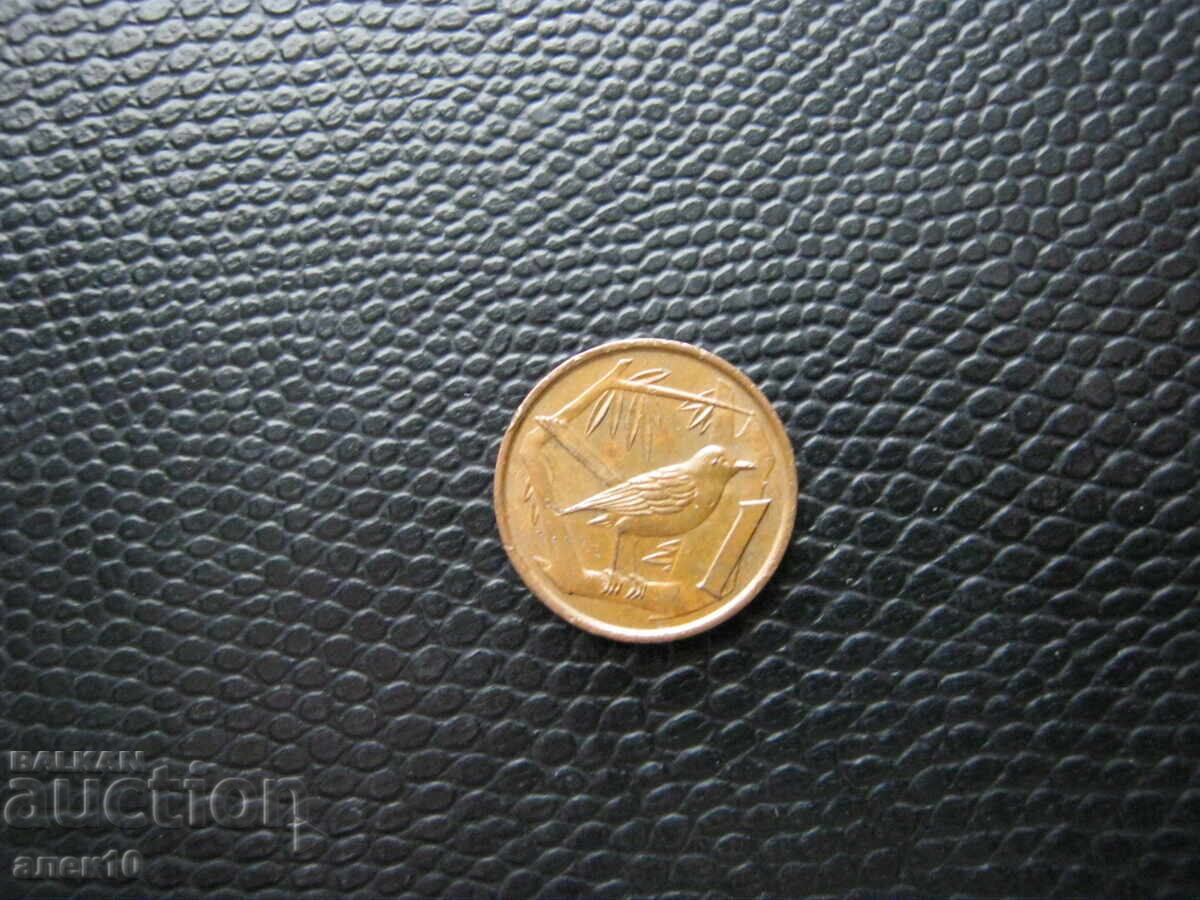 Insule Cayman 1 cent 1977