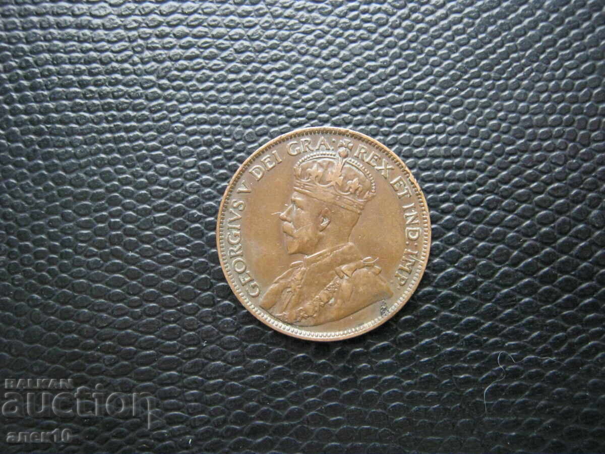 Καναδάς 1 σεντ 1913 με τιμή € 1.50 | 2.93 BGN