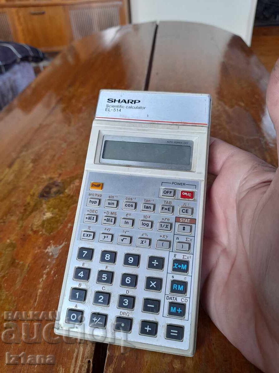 Παλιά αριθμομηχανή Sharp EL-514 με τιμή € 27.00 | 52.81 BGN