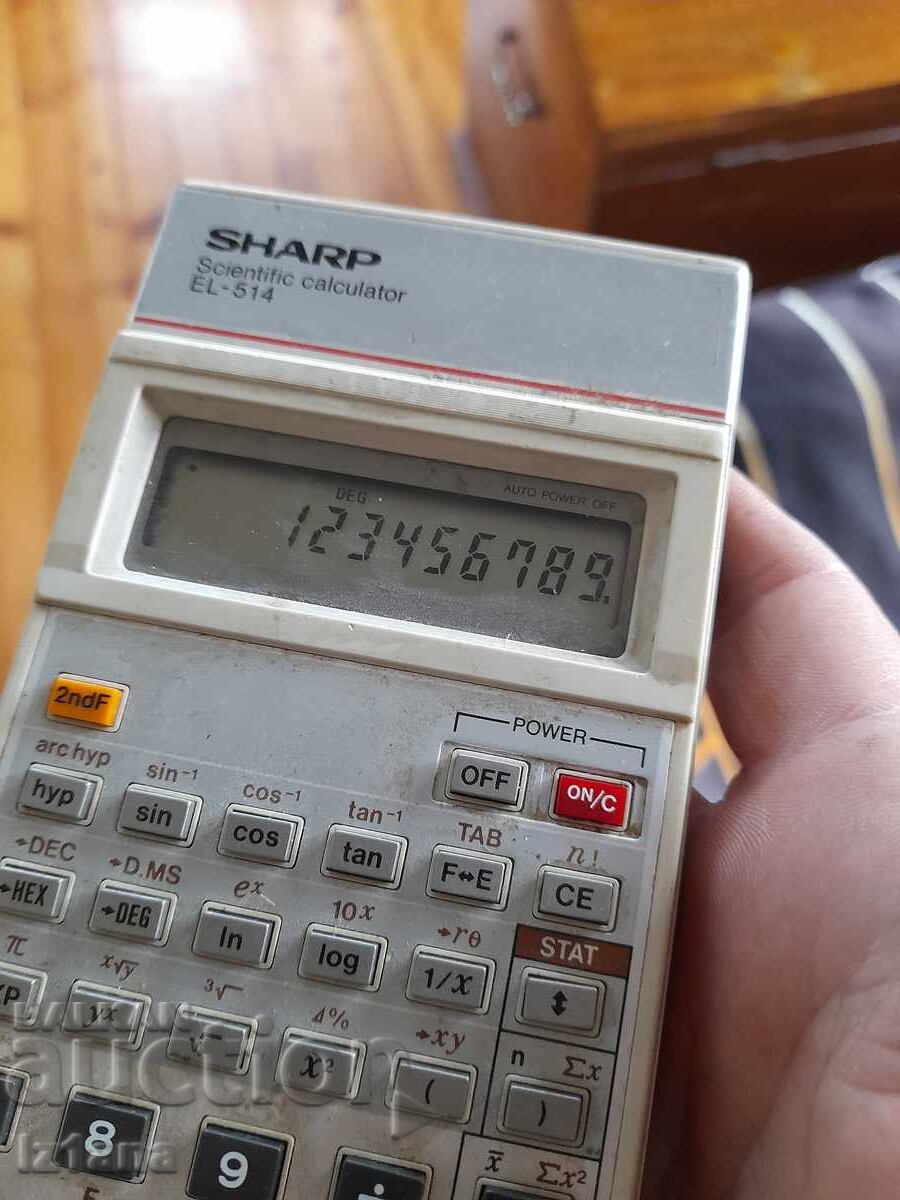 Παλιά αριθμομηχανή Sharp EL-514 - 5
