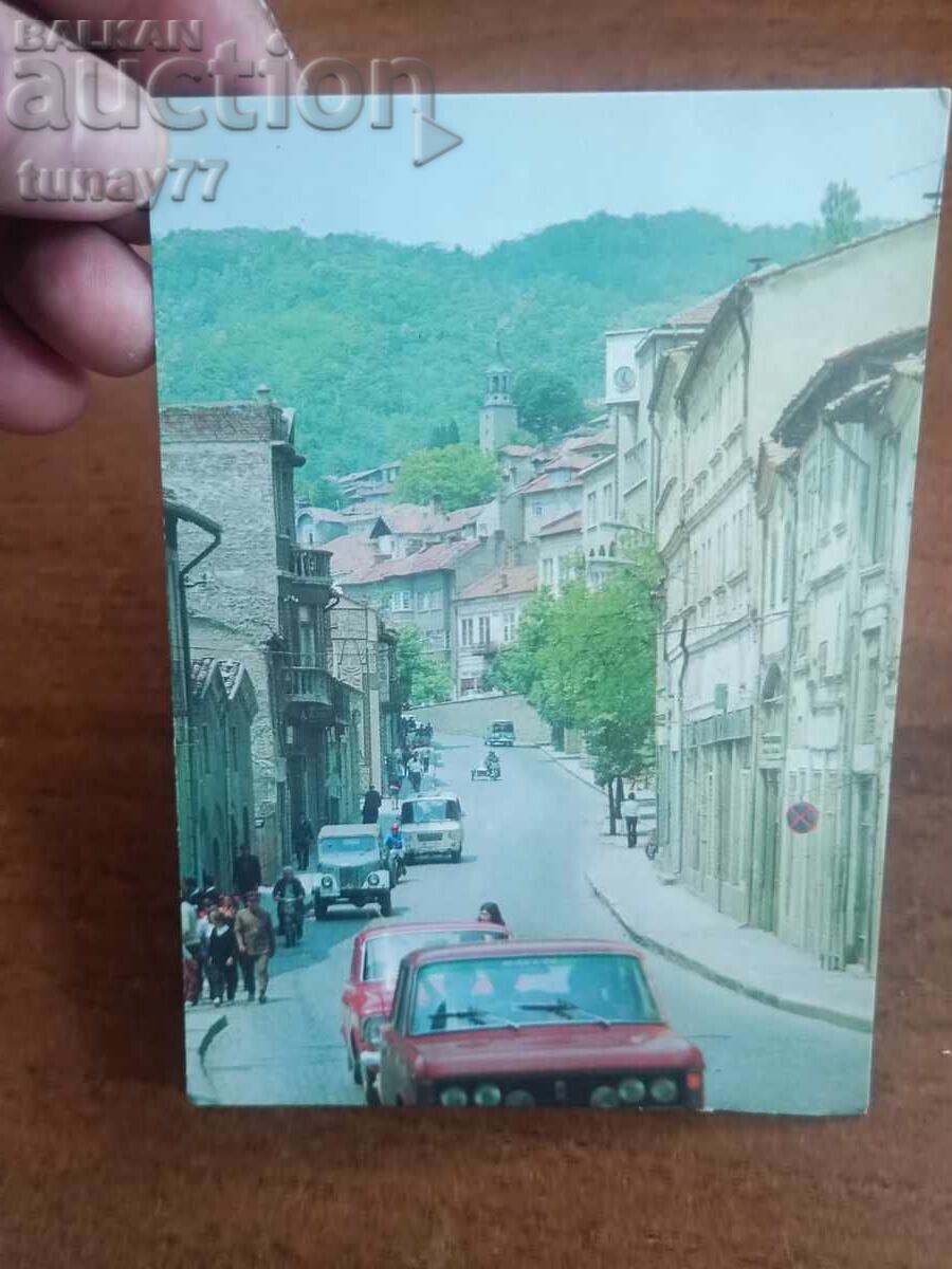 Vechile cărți poștale, fotografii și altele Veliko Târnovo