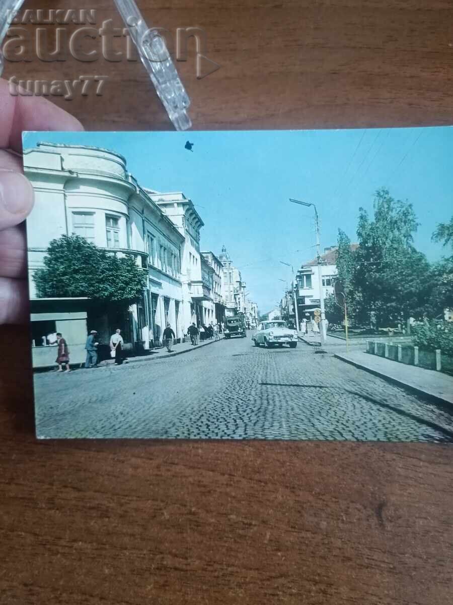 Vintaj cărți poștale vechi fotografii și altele Aitos