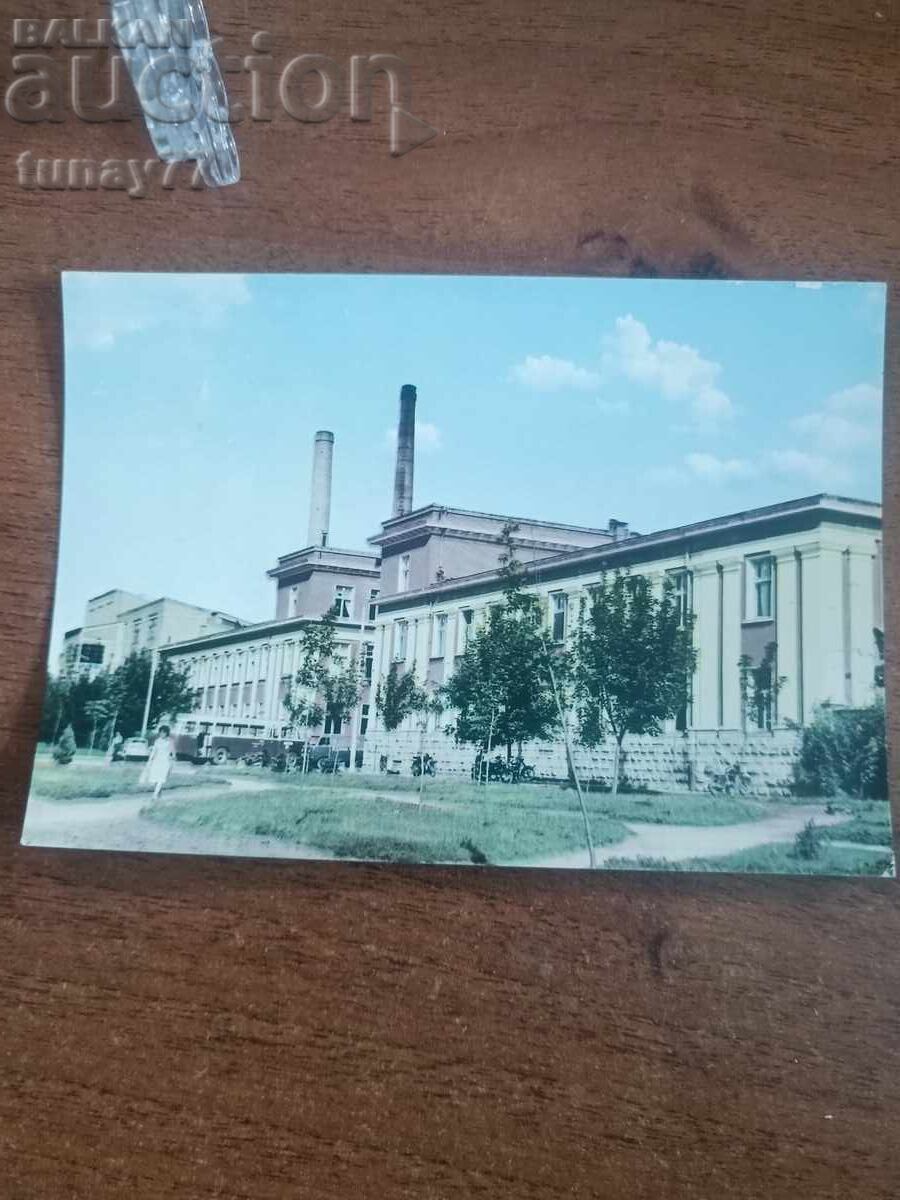 Vintaj cărți poștale vechi fotografii și altele Razgrad