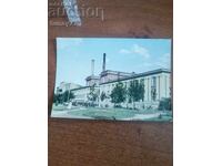 Винтиж стара картички снимки и други Разград