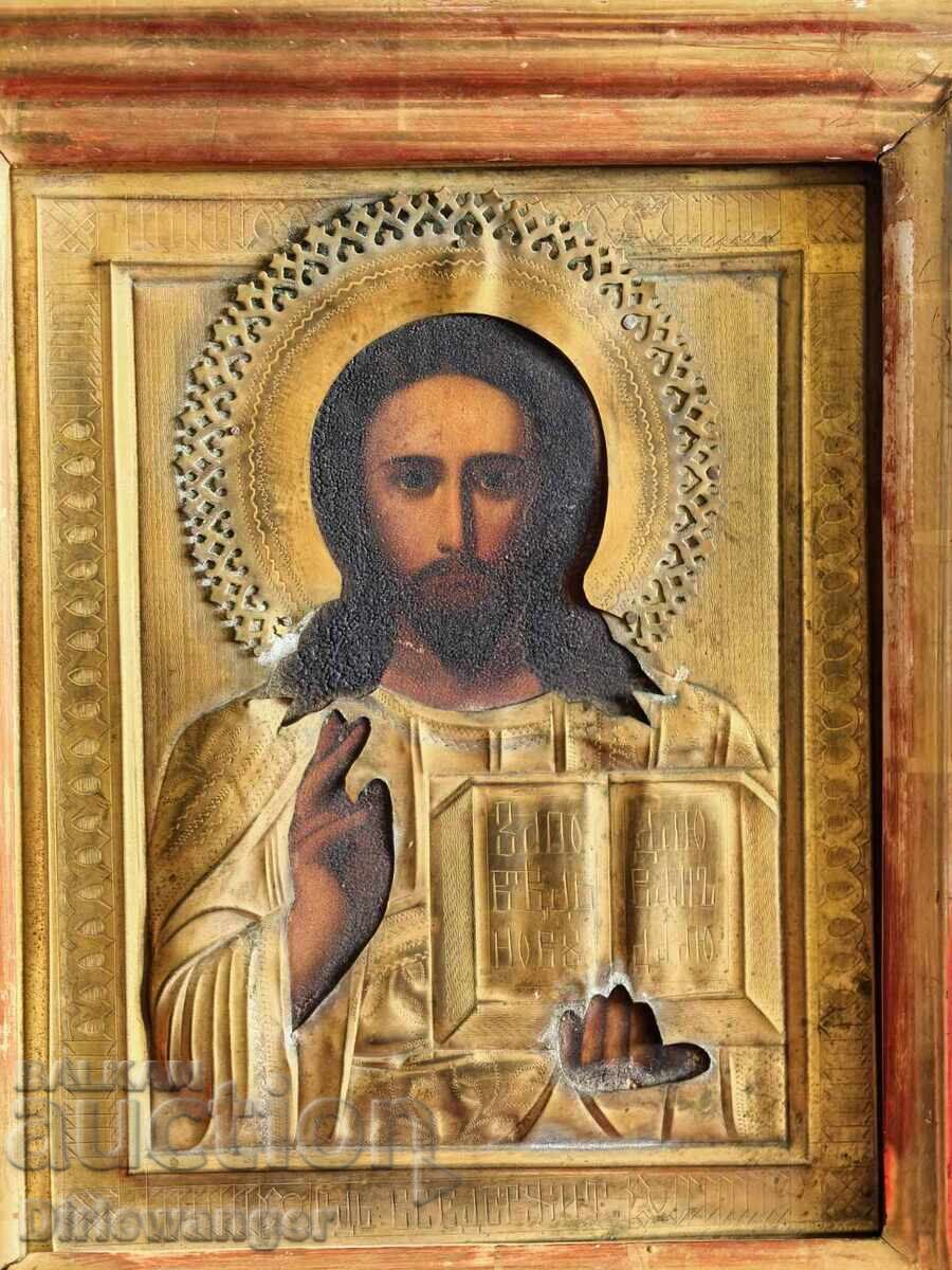 Livrarea Icoană rusească de casă