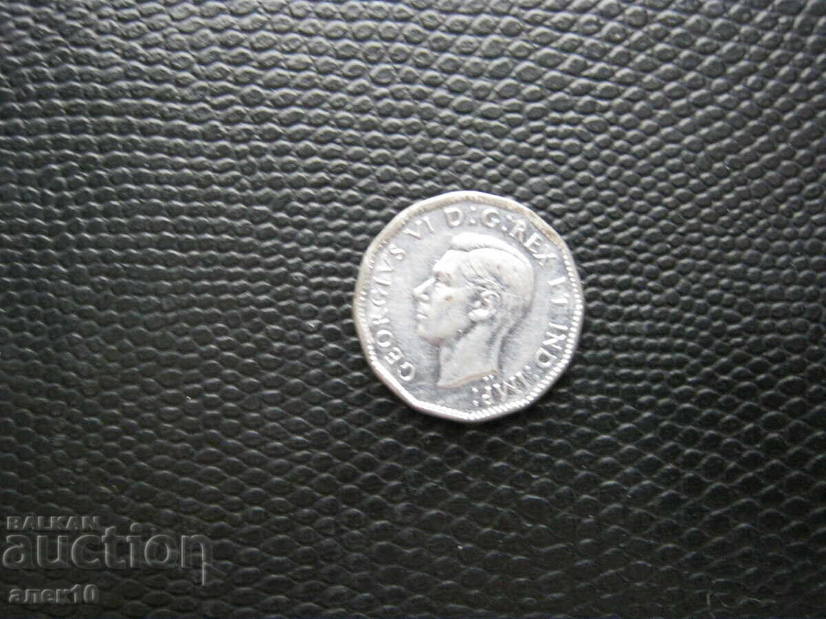 Καναδάς 5 σεντς 1945 με τιμή € 0.60 | 1.17 BGN
