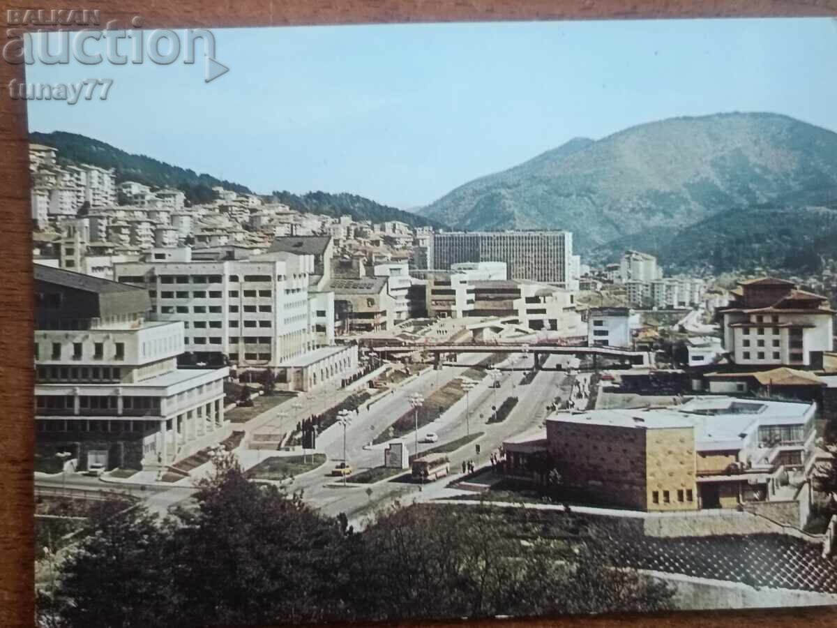 Vintaj cărți poștale vechi fotografii și altele Smolyan
