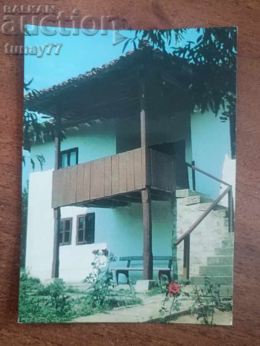 Vintage παλιές κάρτες φωτογραφίες και άλλα