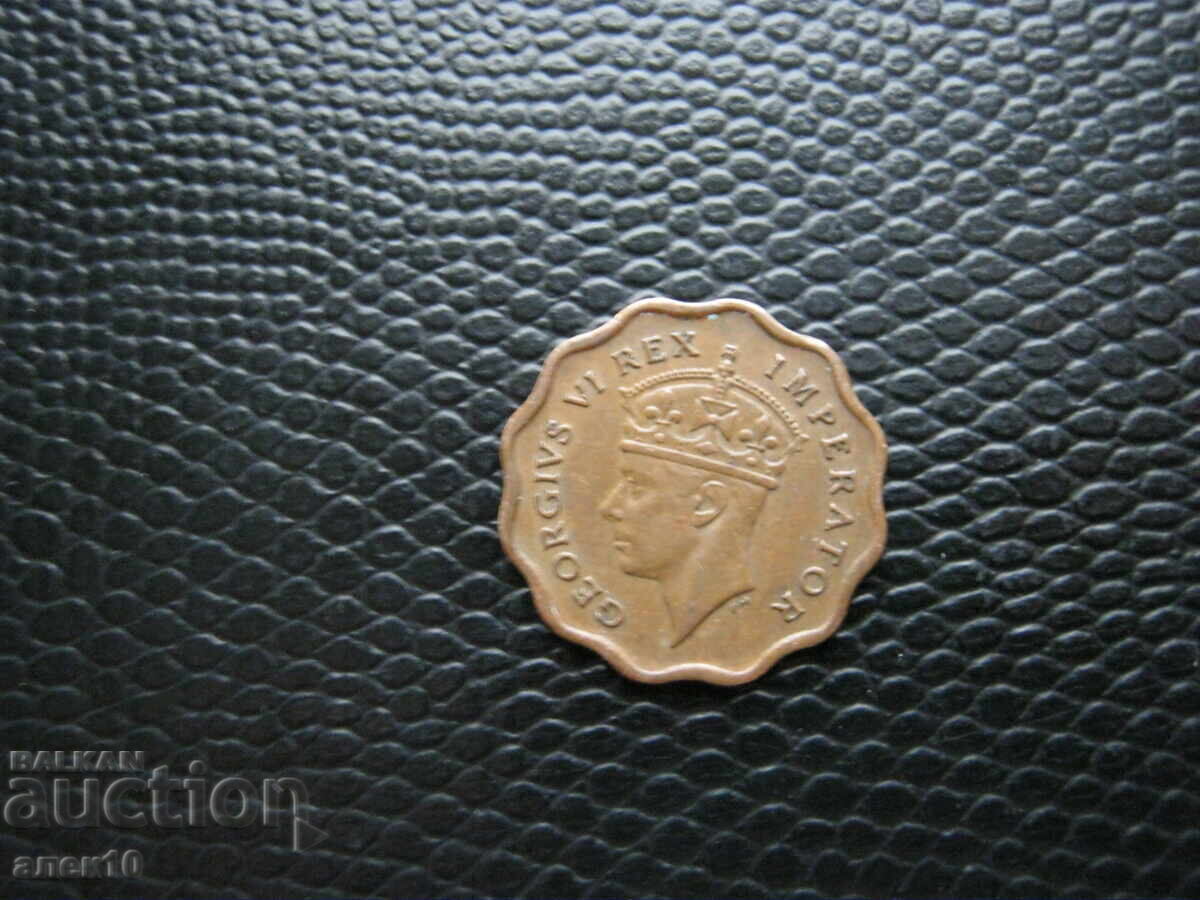 Κύπρος 1/2 πιάστρο 1944 με τιμή € 2.20 | 4.30 BGN