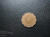 Cipru 1/2 piastru 1944