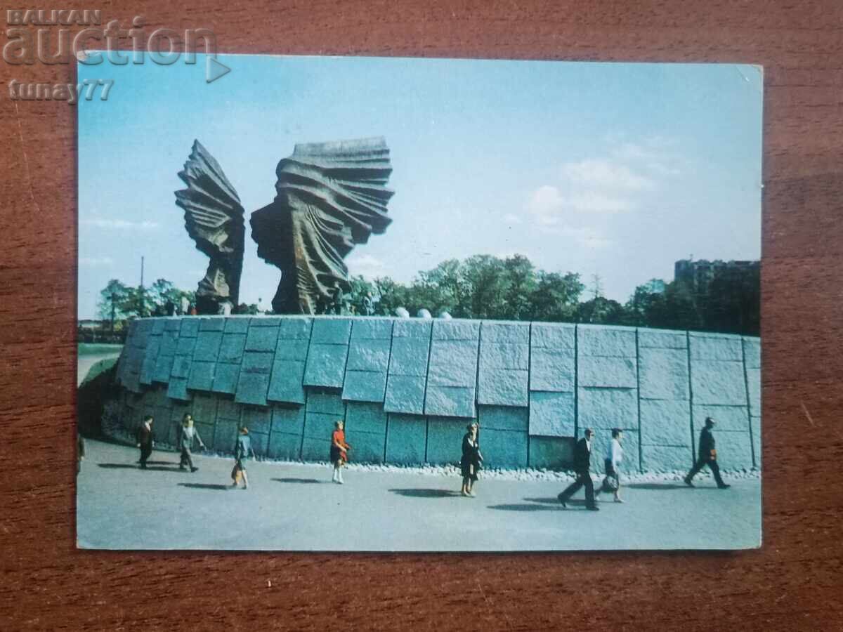 Vintaj cărți poștale vechi fotografii și altele