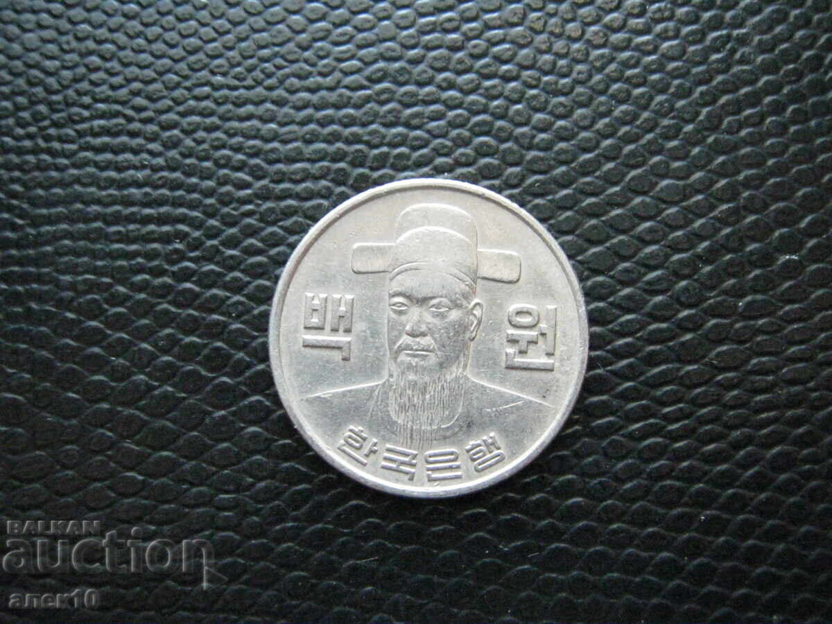 Coreea 100 won 1974