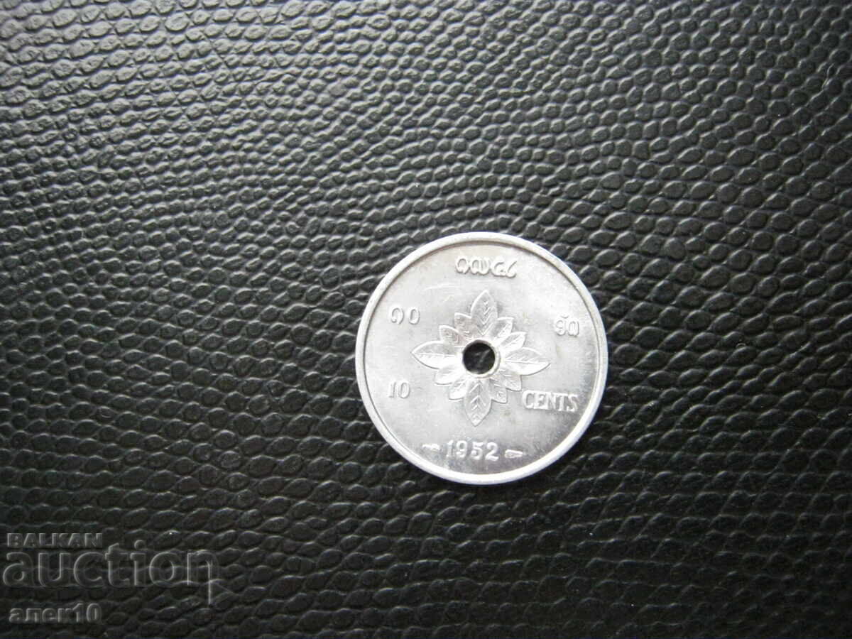 Laos 10 centimi 1952 k cu preț € 1.00 | 1.96 BGN