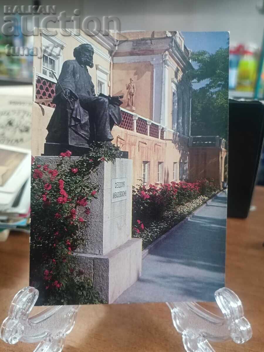Vintaj cărți poștale vechi fotografii și altele