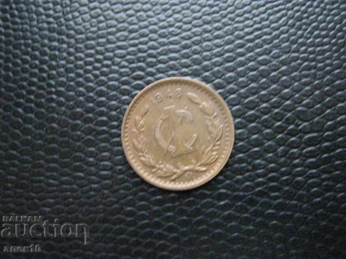 Mexic 1 centavo 1948 k